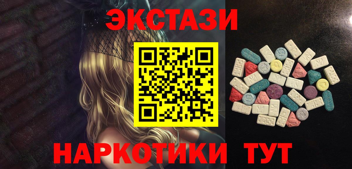 Ecstasy louis Vuitton Благодарный