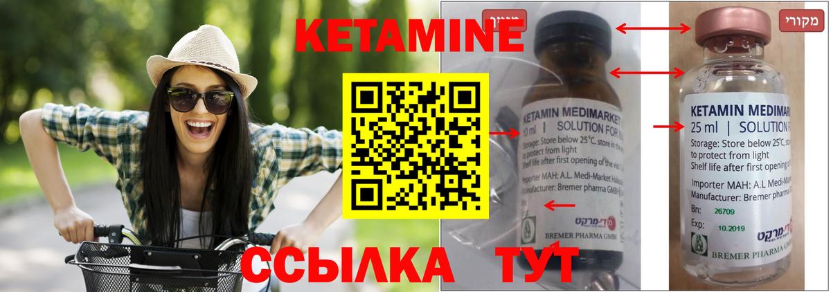 Гашиш Благодарный