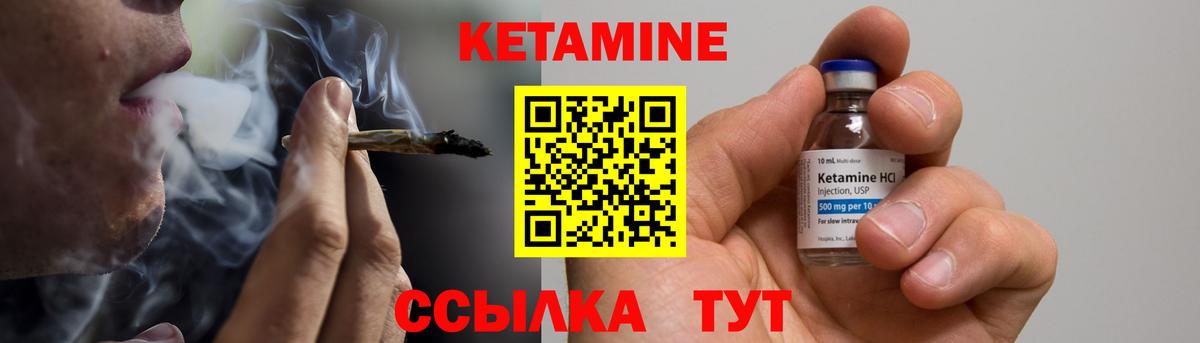 ГАШИШ  Благодарный  Меф   Вход с VPN  ЭКСТАЗИ  Cocaine  Гашиш  КОКАИН 