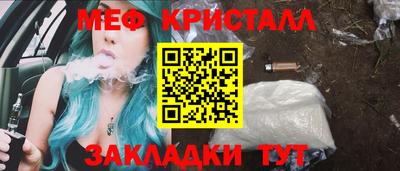 индика Аргун