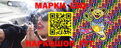 мефедрон VHQ Апрелевка