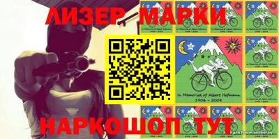 индика Аргун