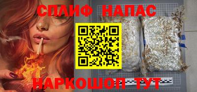 индика Аргун