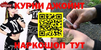 индика Аргун