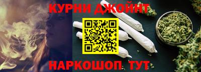 мефедрон VHQ Апрелевка