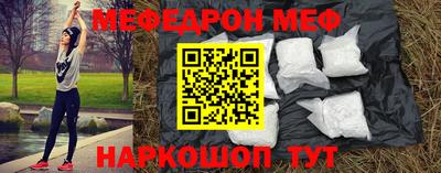 индика Аргун